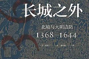 加纳乔本场数据：4次射门0射正，19次丢失球权，2次关键传球