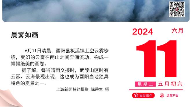 世体：巴萨有意菲利普斯，俱乐部经济条件有限但未排除签约可能