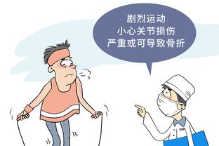 开云极速通道官网入口在哪