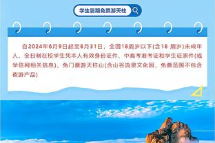 冲击力不错！马瑟林11中5得20分2板1断1帽 罚球9罚9中