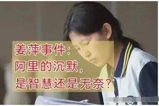 亚冠-吉达联合vs纳曼干新春首发：本泽马、坎特、法比尼奥先发