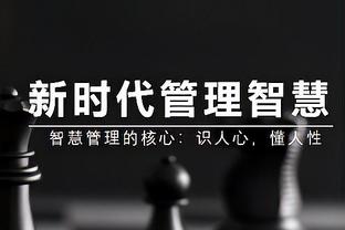 进攻欲望强烈！希罗半场14投6中得到16分 次节6中4独揽11分