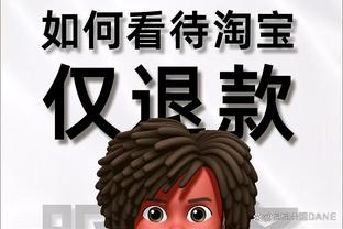 beplay体育网页版登录入口截图1